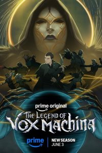 Легенда о Vox Machina — постер